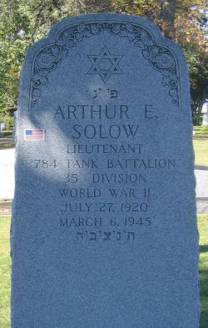 Arthur E. Solow photo